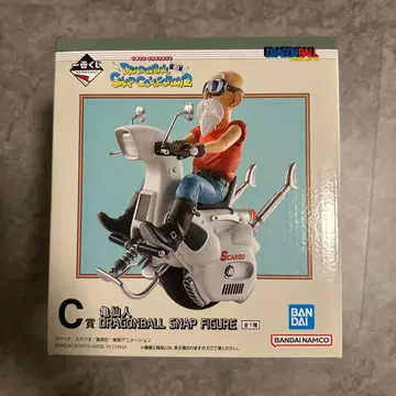 드래곤볼 1번 복권 거북선인