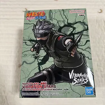 VIBRATION STARS 하타케 카카시 피규어 나루토