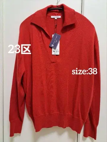 [ 택 포함 새상품 ] 23구 캐시미어 혼방 니트 스웨터