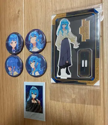 호시마치 스이세이  세트