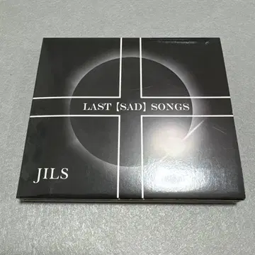JILS LAST [ SAD ] SONGS