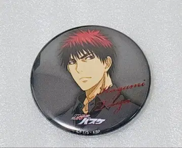 쿠로코의 농구 쿠로바스 나카가이 마루이 블랙 수트 2020 캔뱃지 카가미