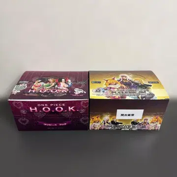 ONE PIECE H.O.O.K. 1&2 피규어 세트