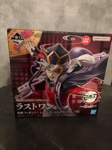 귀멸의 칼날 제일복권 언니의 원수 라스트 원상 도우마 피규어 상현의 이