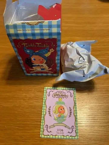 Twinkle Twinkle Savor the Moment 피규어