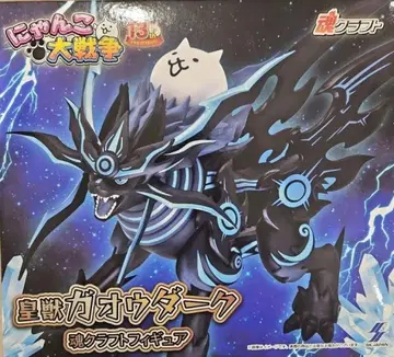 냥코 대전쟁 황수 가오우 다크 소울 크라프트 피규어 1종