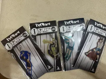 하이큐!! 1번 복권