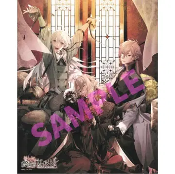 종원의 비르슈 캠퍼스 아트