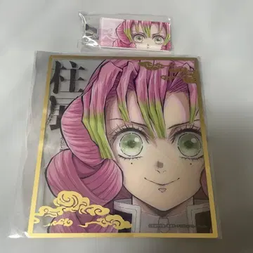 기둥전 칸로지 미츠리 클리어 색지 멀티 클립 귀멸의 칼날