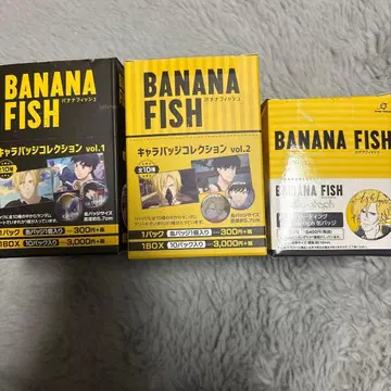 BANANA FISH 캔뱃지 3개 상자 세트