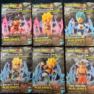 드래곤볼 초 월드 컬렉션 PLUS EFFECT 피규어 전종 세트