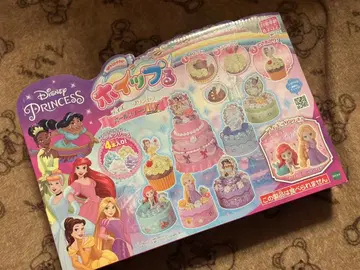 Disney Princess 휘핑 케이크 데코레이션 세트