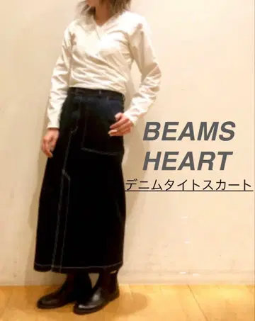 BEAMS HEART 앞 슬릿 데님 롱 스커트 인디고 블루