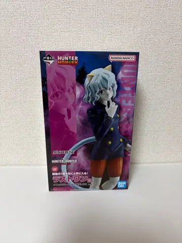 HUNTER HUNTER 라스트 원 네페르피토 피규어