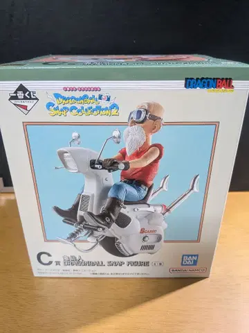 드래곤볼 제일복권 스냅 컬렉션 2 C상 무천도사