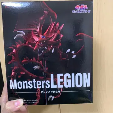 Monsters LEGION 피규어 미개봉