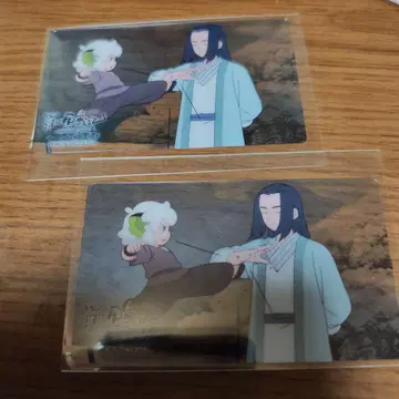 영화 라오헤이젠키 2 우리가 바라는 미래 입장객 특전 클리어 카드