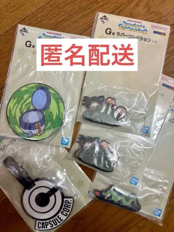 제일복권 드래곤볼 스냅 컬렉션 2 G상 4종