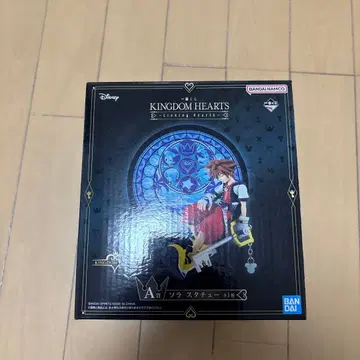 제일복권 KINGDOM HEARTS 소라 피규어