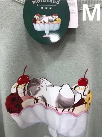 mofusand 모프 샌드 트레이닝복 M 와이드 디자인 모프 샌드 카페