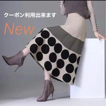 [ 새상품 ] 롱 스커트 여성용 패션