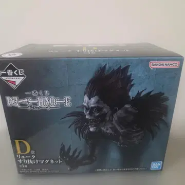 제일복권 DEATH NOTE 류크 스리누케 마그넷 피규어 D상