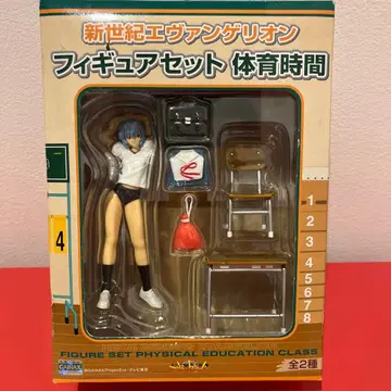 신세기 에반게리온 피규어 세트 체육 시간