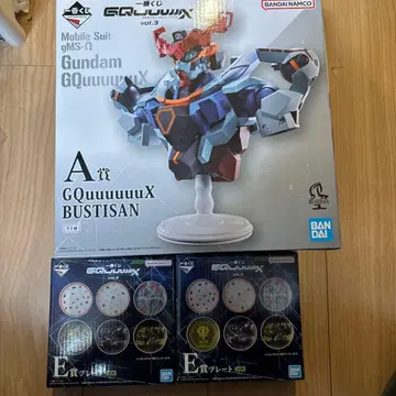 제일복권 기동전사 건담 지크 액스 vol.3 A상