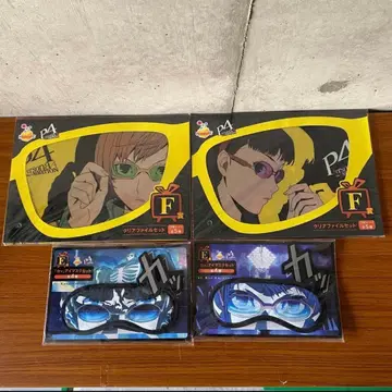 Persona4 페르소나4 [캇] 안대 클리어 파일