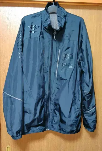 Umbro 저지 상하의