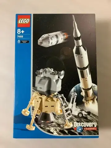 [ 미개봉 새상품 ] LEGO 7468 레고 디스커버리 달 탐사 계획