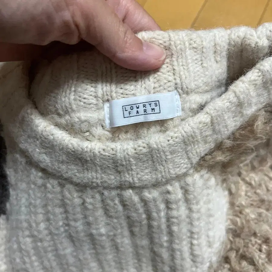 5번째 상품 이미지