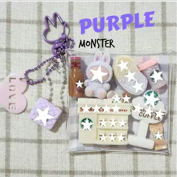 가챠 파우치 카페 퍼플 계열