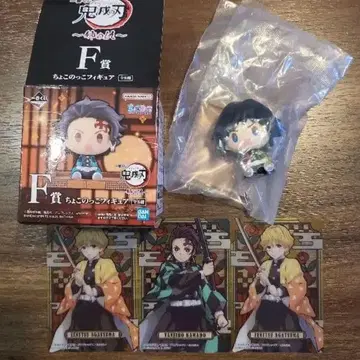 [ 토미오카 기유 ] 귀멸의 칼날 제일복권 F상 피규어와 카드의 세트