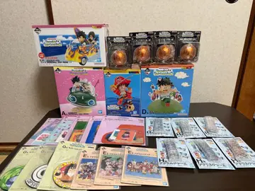 드래곤볼 제일복권 A상 B상 D상 라스트 원상 F상 5종