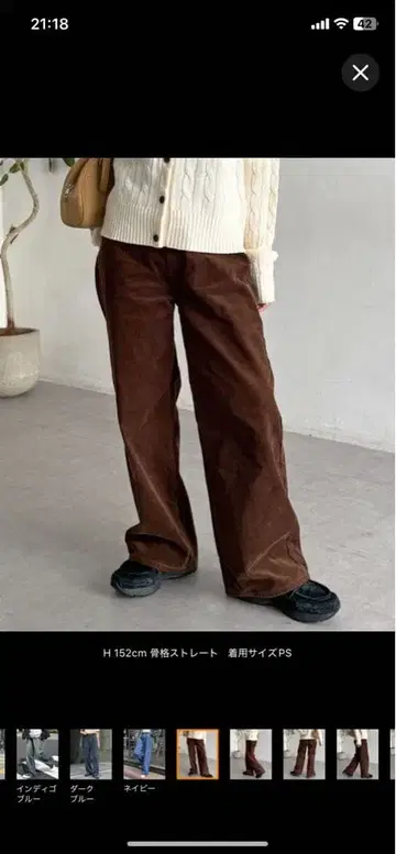 코듀로이 하이웨스트 스트레이트 데님 여성용 남성용 CPCM