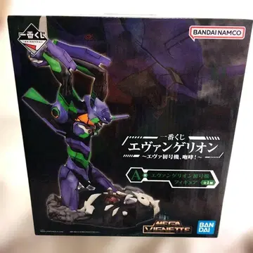 새상품 제일복권 A상 에반게리온