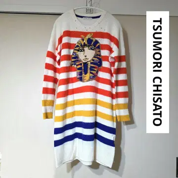 TSUMORI CHISATO 스트라이프 니트 원피스