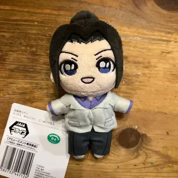명탐정 코난 우에하라 유이 KIRA MUCCHI 미니 봉제 인형