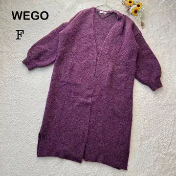 [ WEGO ] 부클레 롱 가운 가디건 퍼플 보라색 니트