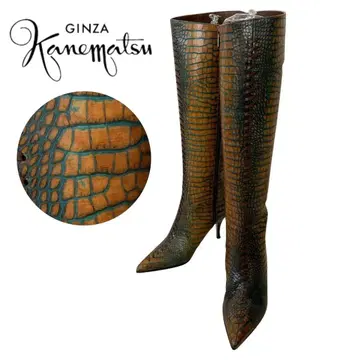 [ 미사용 ] 긴자 카네마츠 롱 부츠 엠보 악어 무늬 22.5