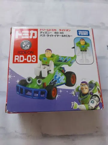 토미카 드림 토미카 라이드온 디즈니 RD-03 버즈 라이트이어
