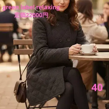 새상품급 green label relaxing 퀼팅 푸드코트 웜