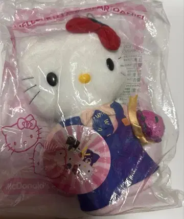 헬로키티 맥도날드 크루 봉제 인형