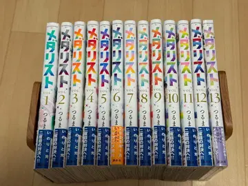 [코믹스] 메다리스트 1~13권 세트