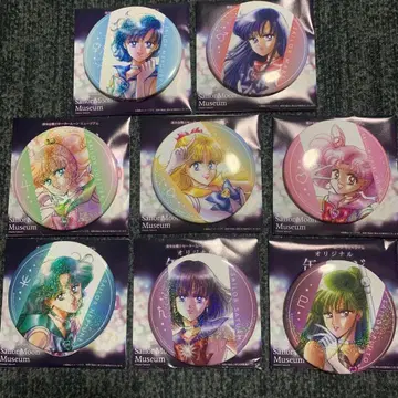 세일러문 뮤지엄 캔뱃지 묶음 판매