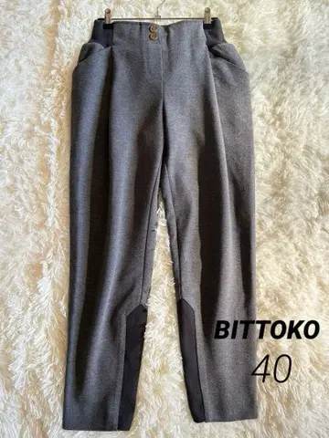 BITTOKO 비트코 턱 팬츠 리브 40 그레이 가을/겨울 허리밴딩
