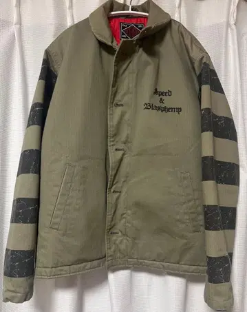 컷레이트 슬리브 보더 N-1 데크 자켓