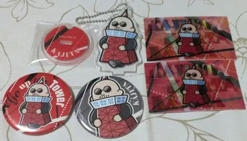 와샤가나 TV 도쿄 타워 콜라보 굿즈 세트