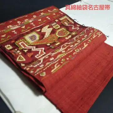 미사용 마바라 오비 후쿠로 나고야 오비